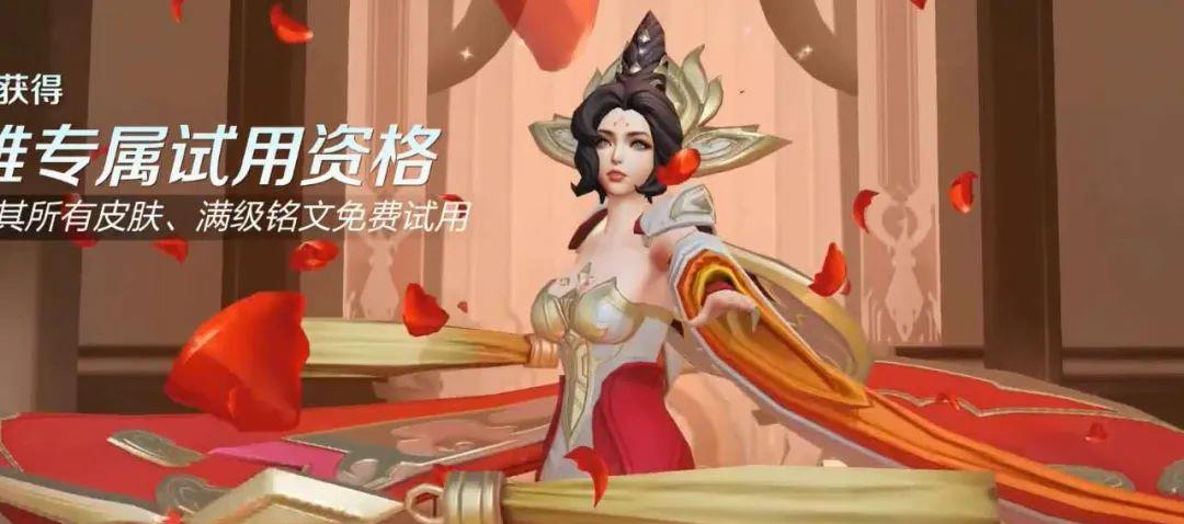 「项羽」梦境修炼2.0即将上线，玩家可自选英雄，冷门的他成百万人首选