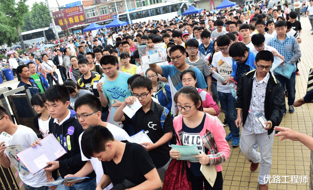 |学历一般又没背景还有出路吗？其实从一开始，就已经注定了