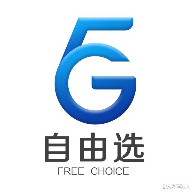 |北斗+5G天生一对！高铁无人机已配置，5G自由选加紧人人5G