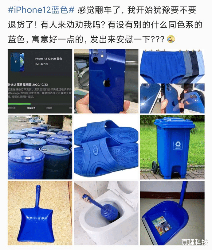 vivo|iPhone12太俗，Mate40太贵，双十一换机优先选谁？