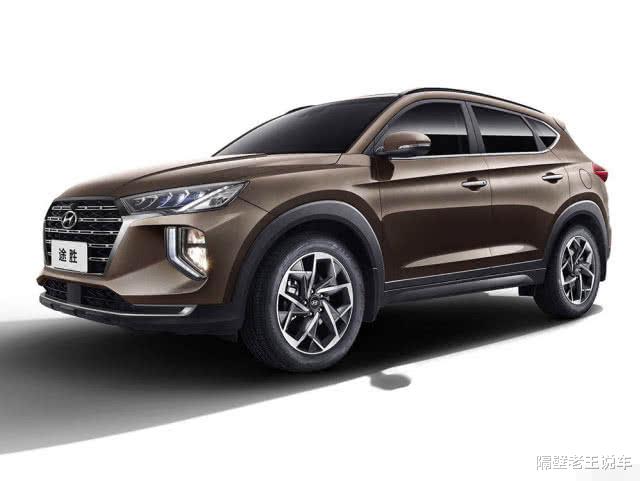 『北京现代ix35』最厚道合资SUV,刚上市17万买不起,如今降至12万,果断放弃CRV