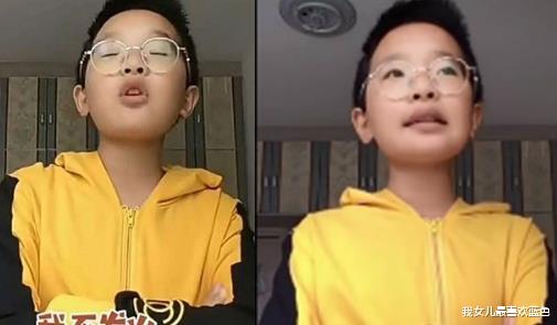 『教育局』钟美美模仿老师上课，教育局承认约谈，能不能对孩子们多一点包容