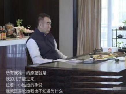 陈凯歌|陈凯歌公布儿媳标准，全国只一人符合要求，难怪陈飞宇至今单身