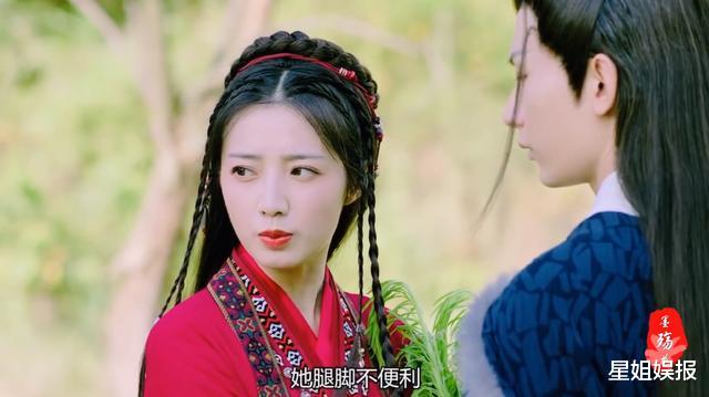 阿兰|试镜过璇玑的她，最后却演了《琉璃》的阿兰，还和成毅合作过4次