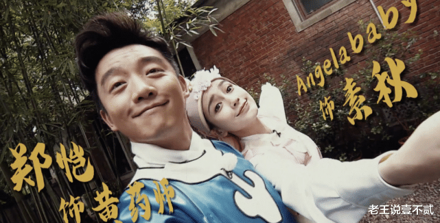 钟汉良|《奔跑吧》郑恺VS蔡徐坤，同样是撩baby裙子，差别咋就这么大？