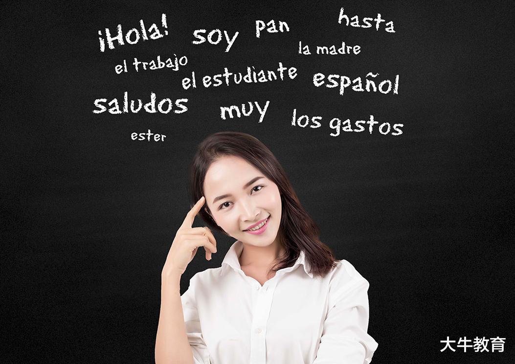 心理学|想做老师?师范冷门“三大专业”建议避开,不然就业困难