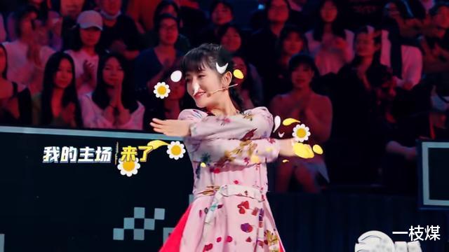 谢娜@谢娜新综艺开播即扑街，就连沈腾都无力挽救，网友评价基本一致