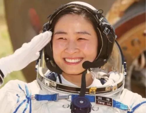 宇航员|女宇航员刘洋回到地球后，为何没有消息了？如今现状令人鼻头一酸