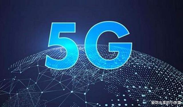 「5G」美方传奇人物挺身而出，12000颗卫星逆转5G局势，白宫一片欢呼