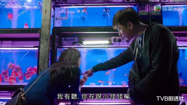 降魔的2.0|意外！《降魔的2.0》马国明与黄智雯才是几百年前降魔夫妻？