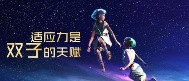 狮子座|临危不惧，最能稳得住场面的三大星座：气场强大，是个天生的王者