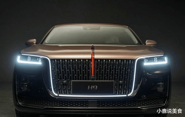 「红旗h9」红旗H9现身3个多月，外国媒体开始说话了，他们是如此点评H9的