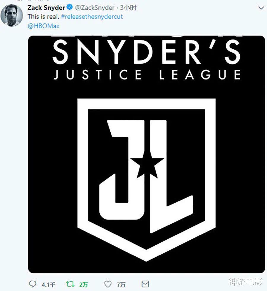 正义联盟▲片长4小时,真的《正义联盟》终于来了