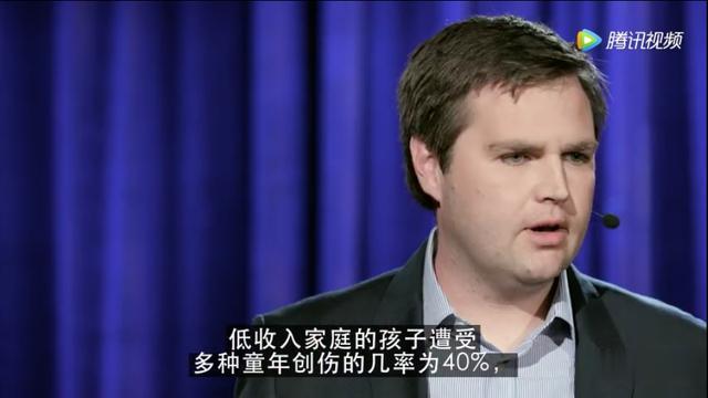 耶鲁大学：母亲酗酒吸毒、带着儿子自杀，那个逆袭耶鲁的寒门青年说：美国梦里难有穷孩子