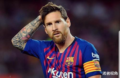 梅西|凌晨1点！西甲主席再现争议言论，公开让梅西难堪，球迷骂声一片