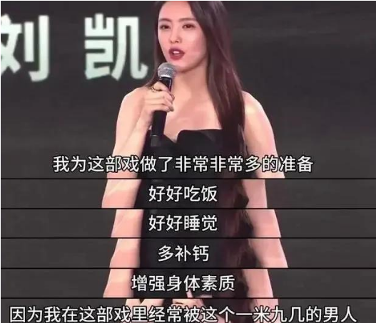 彭冠英|所以他为啥不红啊