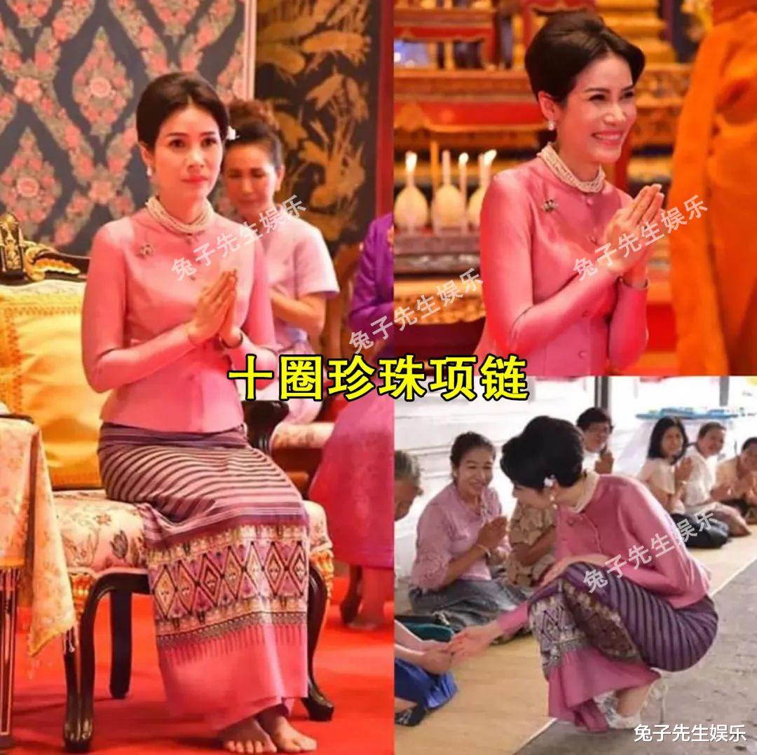 泰國貴妃戴10圈項鏈，王後隔天就戴3層珍珠首飾，隔空鬥艷真精彩-圖5