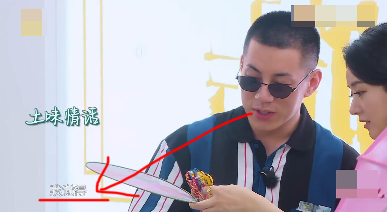 赵丽颖|《中餐厅》赵丽颖面对卡斯柏土味情话面带不悦，与李浩菲区别明显