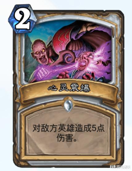 炉石传说|炉石传说四大职业各有弱点，反正新卡都是无脑强，不如把弱点补上？