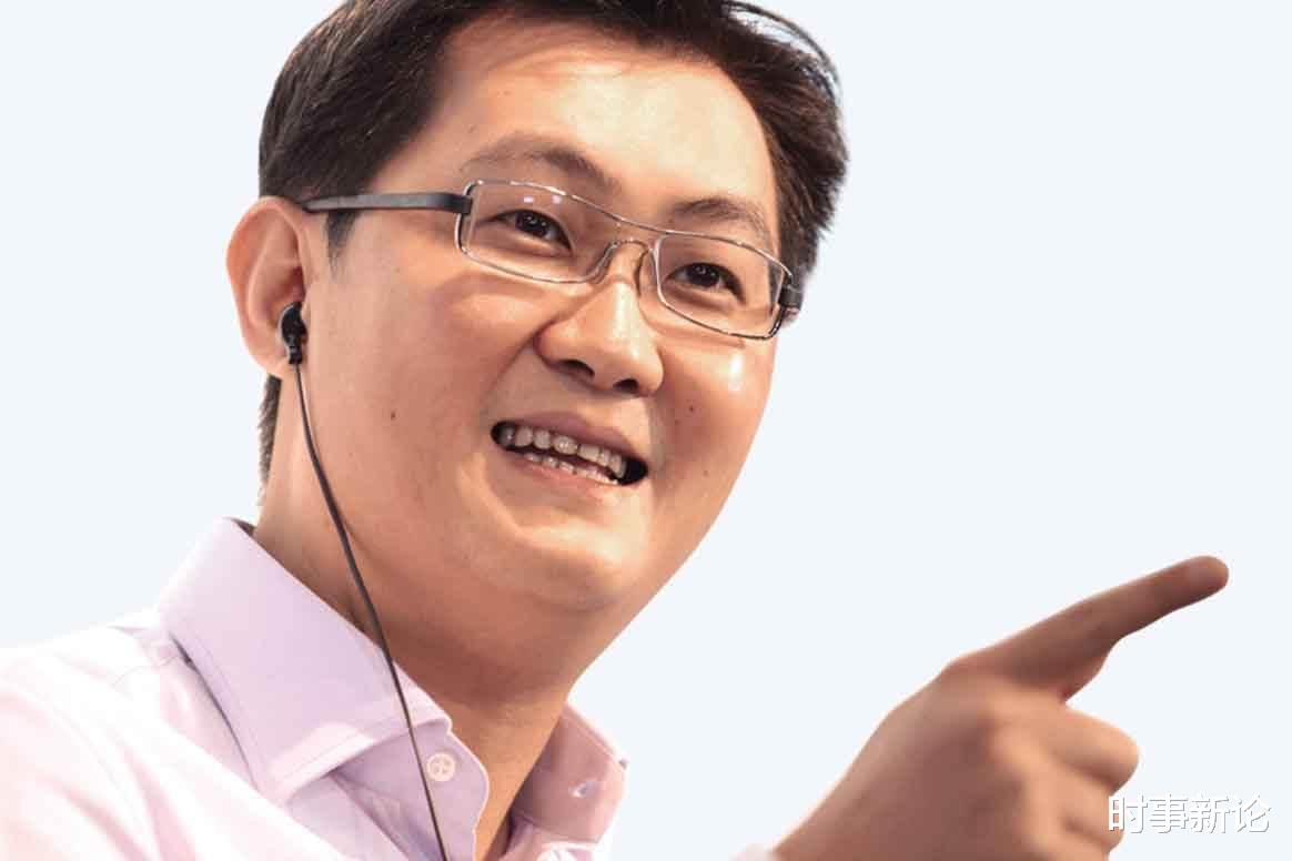 马化腾|中国新首富换人了！他身价超过4000亿，是王健林财富的3倍多