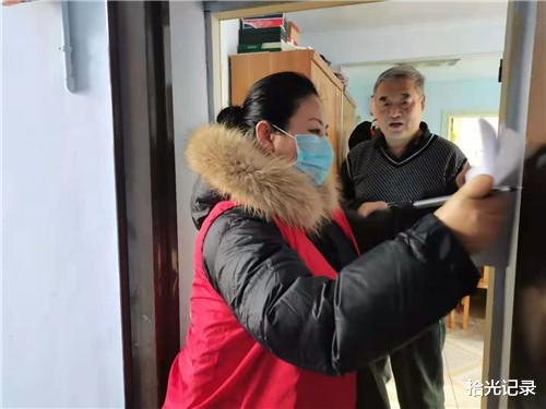 拾光记录 吉林：疫情排查 志愿者陈可鑫和高珉爱心团队在行动