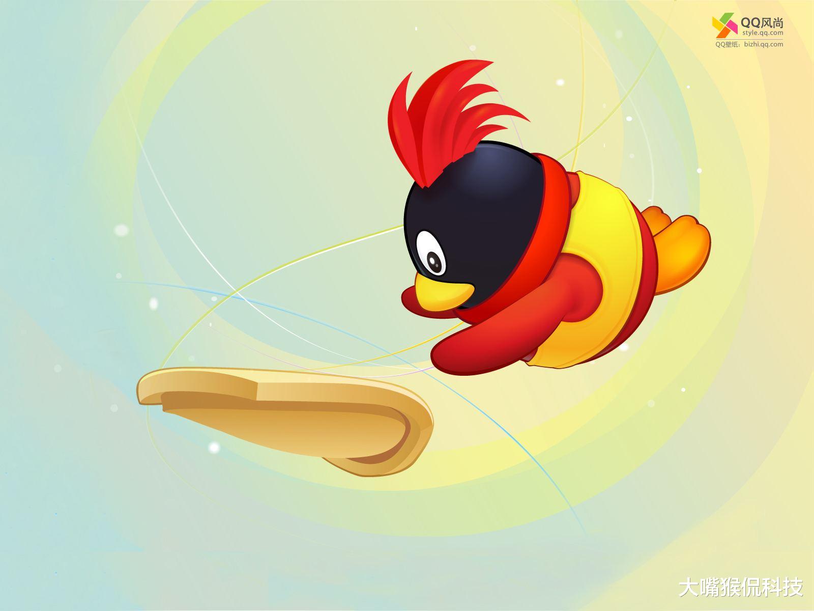 微信|马化腾很疑惑：为什么用户都不在乎QQ等级了？三个原因告诉你答案