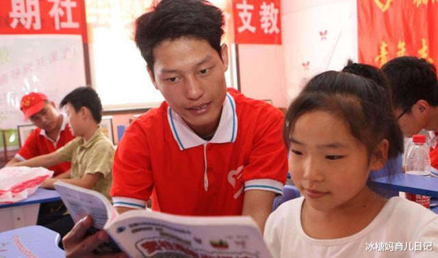 服装设计|大学“最烧钱”的4个专业，家庭条件不富裕者，建议谨慎选择