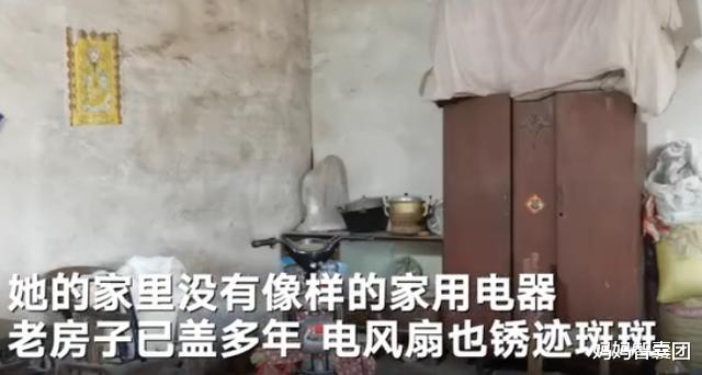 #山东省#被偷走人生16年的女生说:为了我上学,我哥初中就辍学了