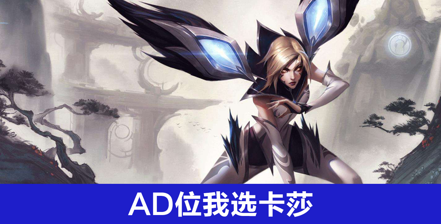 盲僧|英雄联盟：在游戏中五个位置最完美的英雄，你认为是谁？我选他们