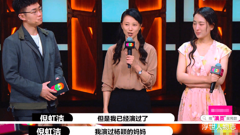 电影|刘亦菲被讽老了，杨幂产子后仍少女人设，是谁在过分吹捧“青春”