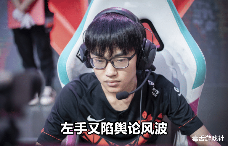 knight■Knight人设崩塌？主播凌晨爆料：他动不动就找我女友单独见面吃饭