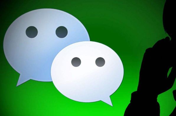 微信|如果微信“月租”15元,12亿用户愿意买单吗?2个功能已开始收费