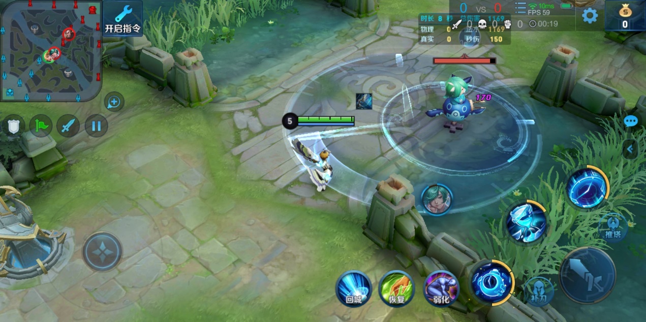 王者荣耀|王者荣耀：S20最没用的设置，会降低水平却没人关闭，放技能都要慢2秒