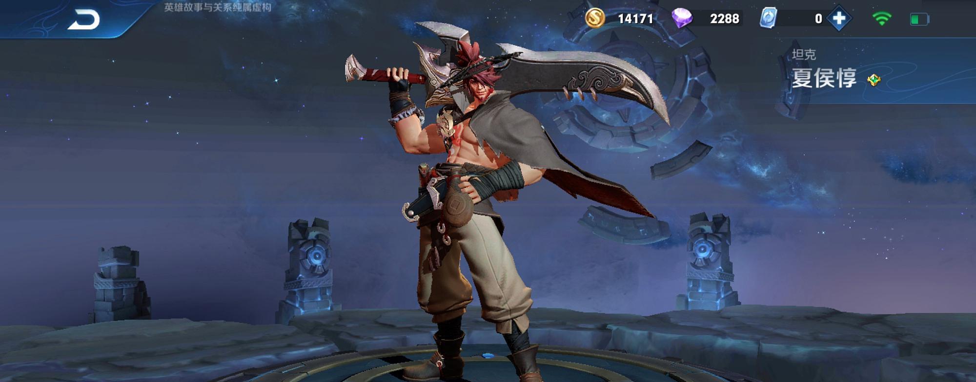 夏侯惇▲夏侯惇对线首出什么最强？萌新首选红莲斗篷，高手：影响发育