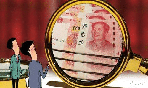 『社保』今年起，社保没缴满15年的“有福”了，新规下全“这样”处理！