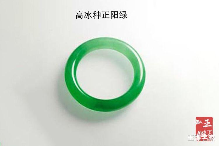 翡翠|正阳绿翡翠属于什么档次？正阳绿翡翠都很贵吗？