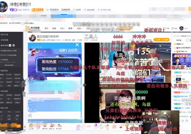 【Uzi】1.4亿热度登顶夺冠，UZI守住了LOL的牌面，感叹：乌兹大军真的强