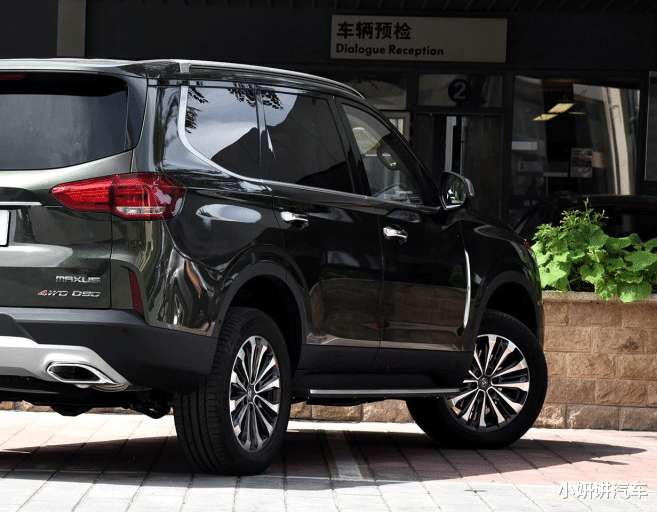 马力■大通“越野王”火了!长超5米,2.0T爆224马力,18.3万起带国六