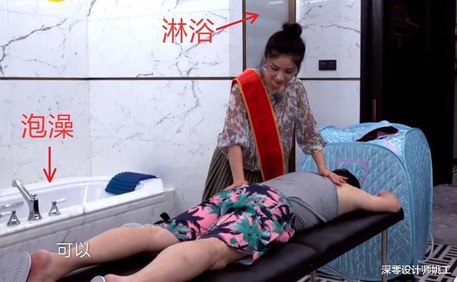 沙溢|不愧是沙溢的家，连主卫双盆都活在我笑点上，一门装一个见过么？