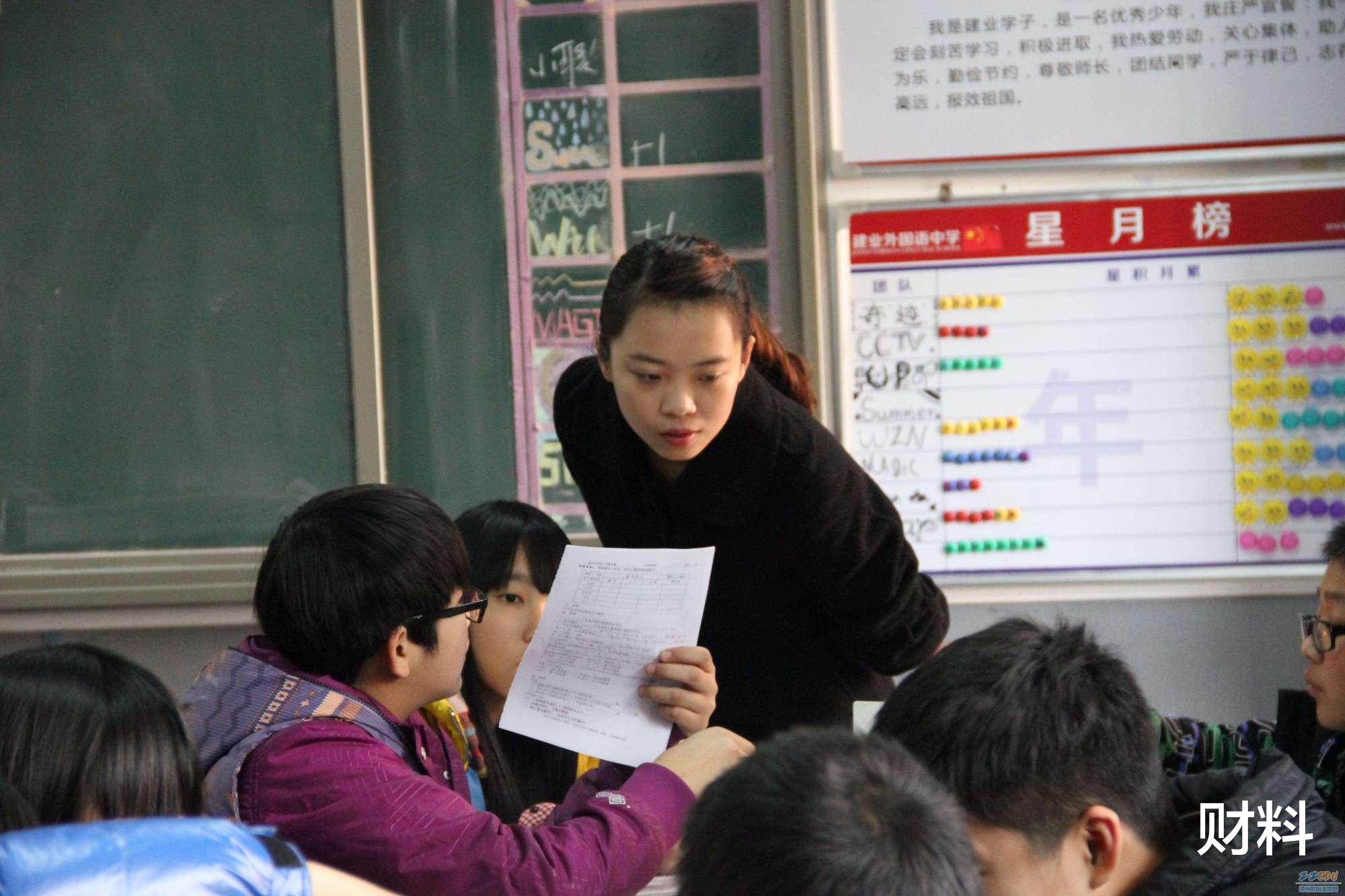 事业单位|2020年，事业单位改革，“这2类”工作成金饭碗，收入将超公务员