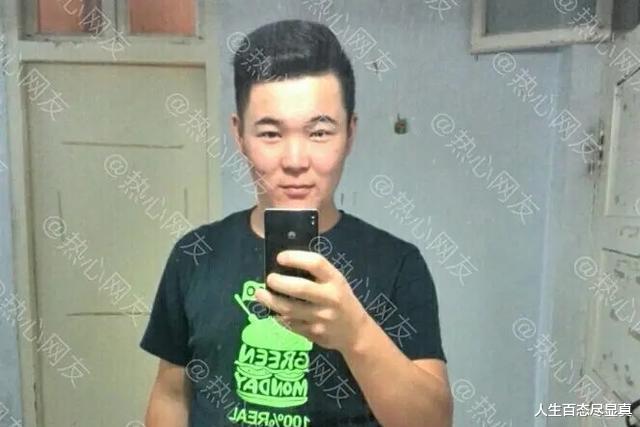 浙江大学|浙大为何力保他？努某某灌醉学妹进行强jian，是为了民族团结吗