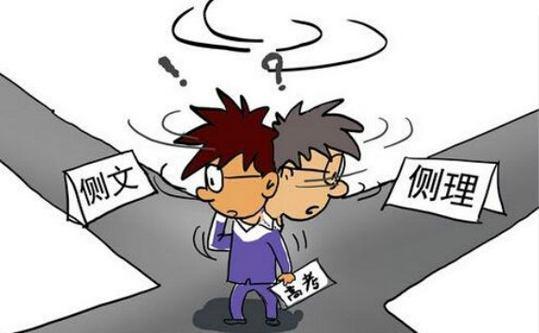 |感觉“理科生”已经把“文科生”打击得毫无还手之力了？