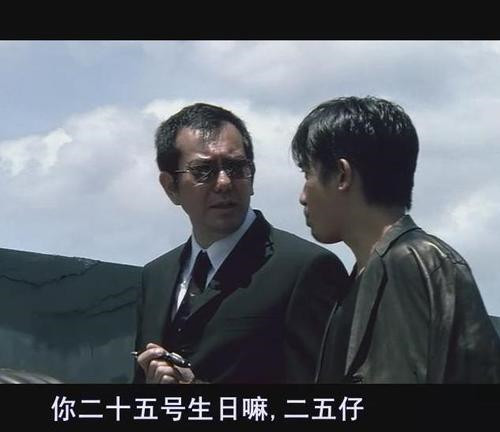 吴三桂|历史上最可恨的三大叛将，吴三桂只能排第三，第一名堪称家喻户晓