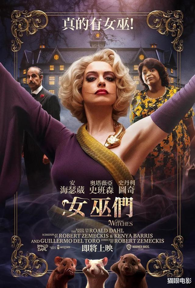 安妮·海瑟薇|安妮海瑟薇38岁！从甜美公主到大嘴女巫，现在才是女神最美的年纪