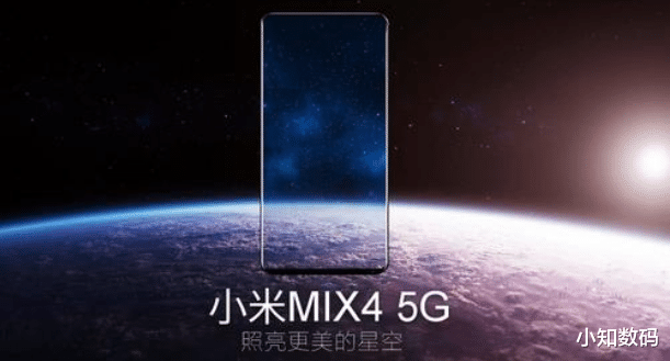 「小米科技」小米MIX4才是真机皇，100倍变焦+1亿像素，高端手机中的“拍照王”