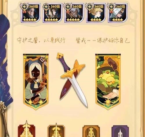 剑与远征|剑与远征：培养这些英雄不是“憨憨”就是大神，主线关卡能到哪里