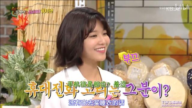 郑敬淏■他是184cm长腿叔叔,她是国民少女偶像:谈了8年初恋,仍是美好