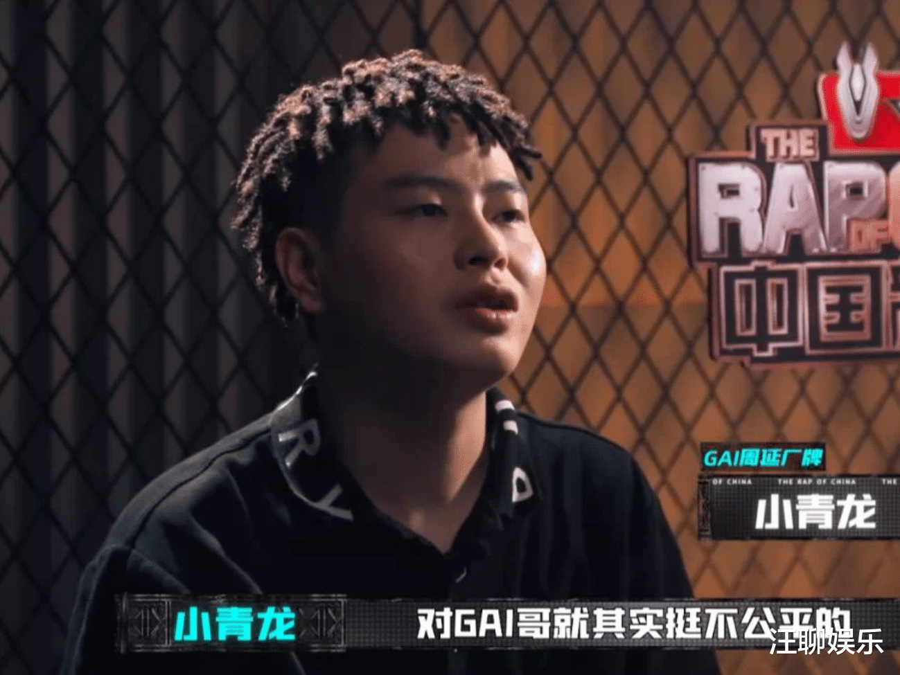 中国新说唱|中国新说唱：四年来最炸裂的舞台表演，同时也是最愚蠢的赛制