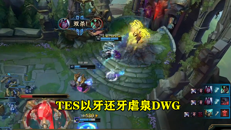 「tes战队」季中杯SKT出现“辱华行为”！BP环节亮了这英雄7秒，被TES淘汰真解气！