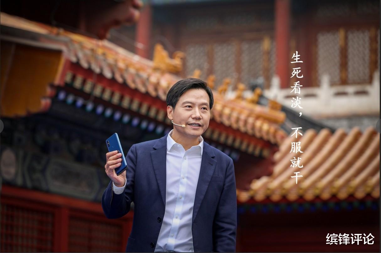 小米科技|雷军的王者之剑：无线快充，小米的天生骄傲！